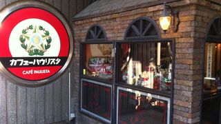 銀ブラとは。。。