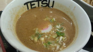 『つけめんTETSU』・・を食らってみた