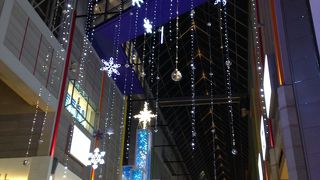 現在はumieに名前が変わっています!!