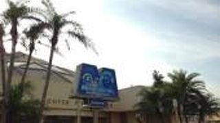 家族そろって楽しめそうです