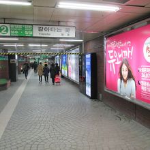 市庁駅