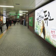 市庁駅