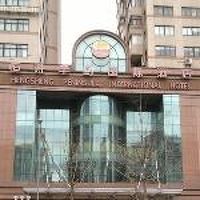 香港九龍のペニンシュラとは別物