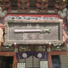 ここにも”魚市場”の文字が…