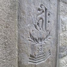 …こちららしいです