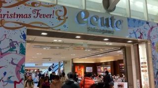 ＪＲ品川駅構内のショッピング街