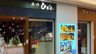 居酒屋さんですがランチも充実