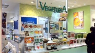 野菜と果物のジュース