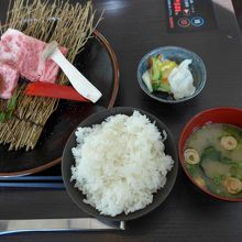 米沢牛ステーキ定食