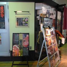 らせん階段を上がってくるとこの風景が見えます