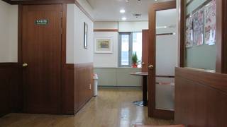 クイック皮膚 & ボディヒーリングセンター