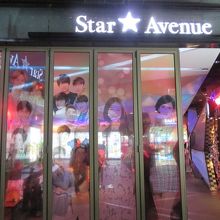 ロッテ百貨店 (明洞本店)