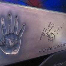 ロッテ百貨店 (明洞本店)