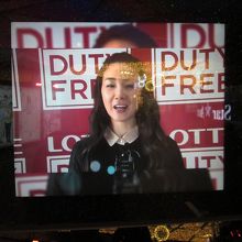 ロッテ百貨店 (明洞本店)