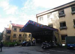 Alishan Gou Hotel 写真