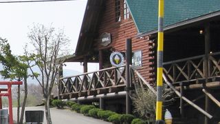 最高地点にあるから“レストラン 最高地点”