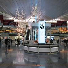 羽田空港 国際線旅客ターミナル