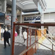 下町情緒あふれる駅