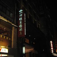 スモールラグジュアリーなホテル