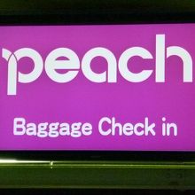 ２０１２年９月の写真です。