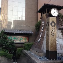 すごいでしょ？