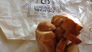 フロインドリーブ そごう店