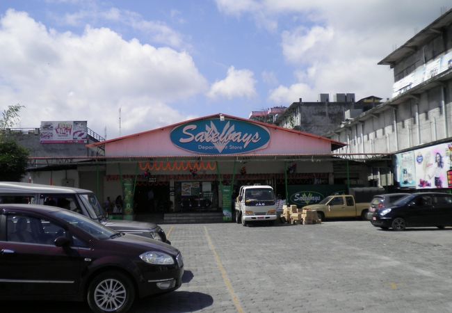 名前はデパートだが中身は近代的スーパーマーケット