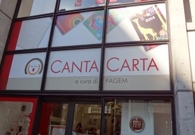 雰囲気が凄い！