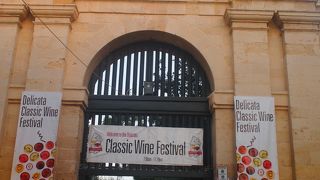 ワインフェスティバルの会場