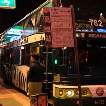 高雄のバスターミナルで発車待ち