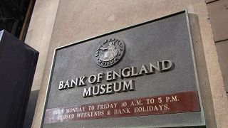 金融ですが難しくないミュージアム