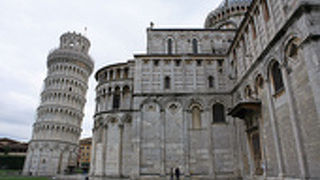 登っていると斜めなのがよくわかります