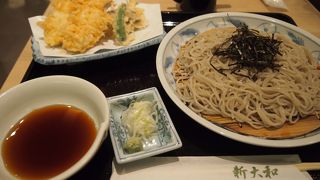 和食なんでもありの 新大和 羽田空港 By へなちょこ 新大和のクチコミ フォートラベル 和食なんでもありの 新大和 羽田空港 By へなちょこ 新大和のクチコミ フォートラベル