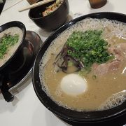 素敵な接客においしいラーメン♪