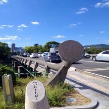 ただ、青い空が広がっています