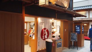 入浴剤、香りの物などいいです