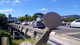 ノグチイサムの作った平和大橋