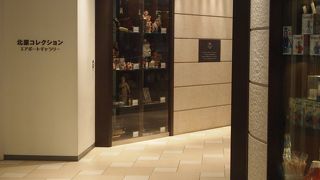 クリスマスグッズのおもちゃがあり