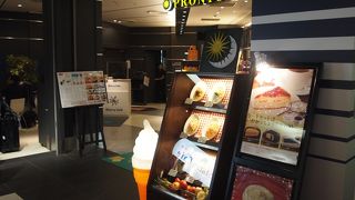 国際線ターミナルの５階に