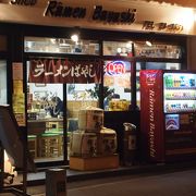 外国人比率が高い店