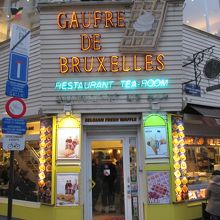 ゴーフル・ドゥ・ブラッセル