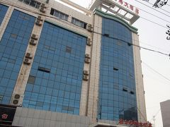 Hetian Mushitage Hotel 写真