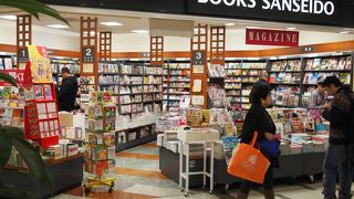 旅行ガイドブックの揃えもいい