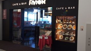 第２ターミナルの制限区域内にあり