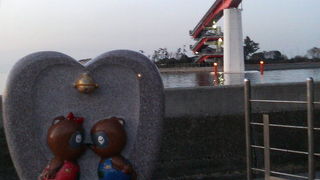 東京湾を見ながらいいムードに浸れる木更津の公園