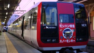 かつての「成田エクスプレス」用車両