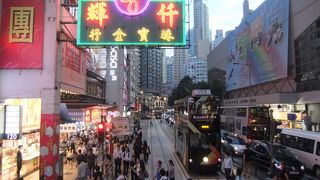 香港島の足≪トラム≫