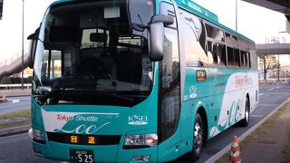 東京駅～成田空港間900円！