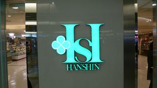 デパ地下は大賑わい！