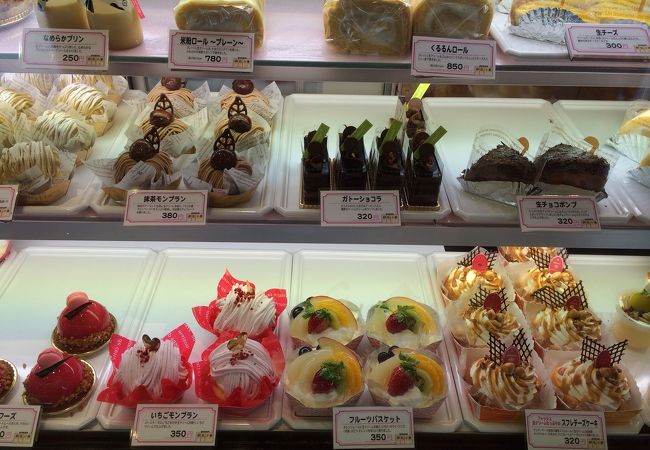 菜菓亭 松崎店 クチコミ アクセス 営業時間 新潟市 フォートラベル
